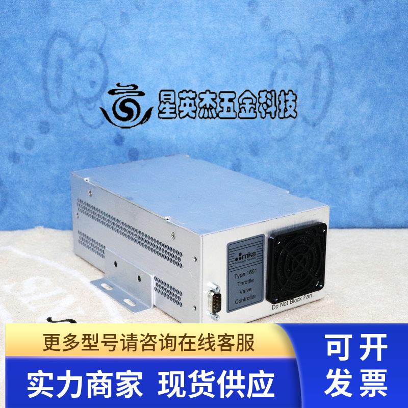 MKS TYPE 1651 1651C2S THROTTLE VALVE CONTROLLER 节流阀控制器