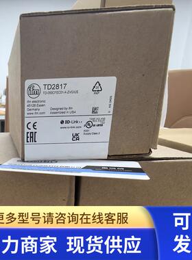 IFM TD2517 TD2507 TD2511传感器 实价
