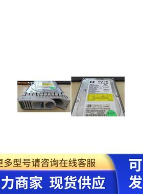 A7289A HP 9000 存储光纤硬盘 146GB 10K  A7289-69002 64201