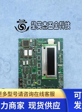 MGE CARTE AFSI 51028061XD-4FA 5102806200 PCB 板卡拆机实拍