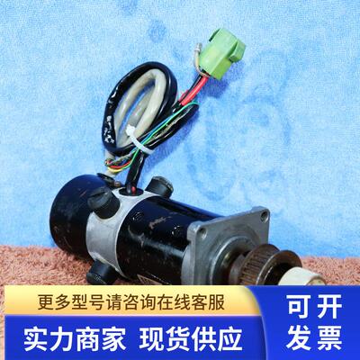 /直流电机型号TS1981N110E8 DC 80W实物拍摄拆机件