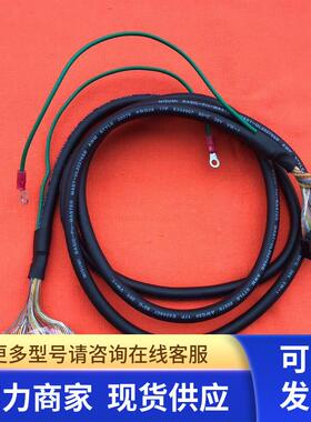 AWM STYLE 20276 AWG28 17P E334907 80C 30V VW-1