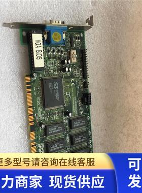 GGL80817 S3 VIRGE DX 4MB 实物如图 现货实拍