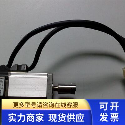 原装伺服电机 MUMS012A1E0S 实物图 包好用