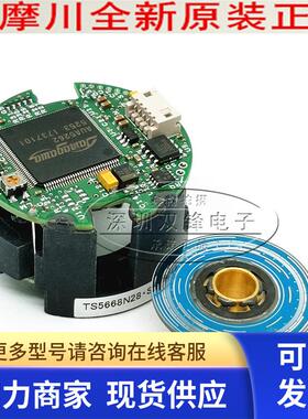 TS5668N28 TAMAGAWA多摩川 编码器 全新原装正品现货