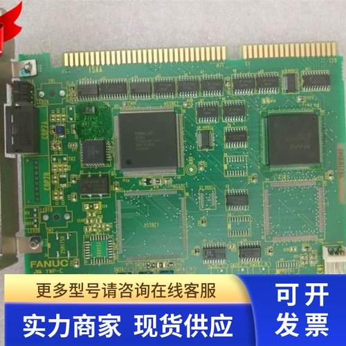 FANUC A20B-8001-0583 图片实拍 议价