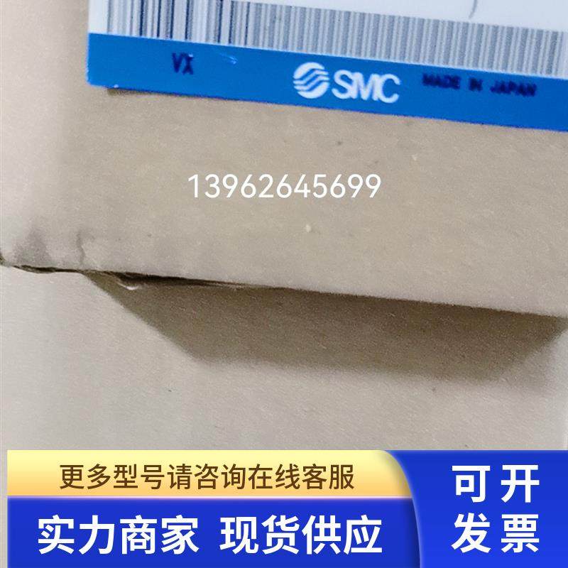 原装SMC正品AM250C-02  全新微超油雾分离器 实物照