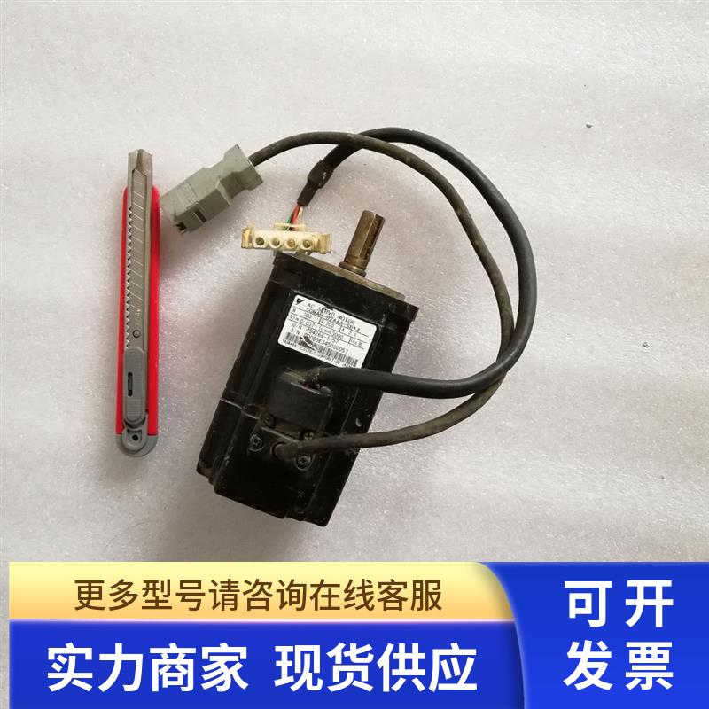 SGMAS-04ACA2B安川电机SGMAS-08ACA2B