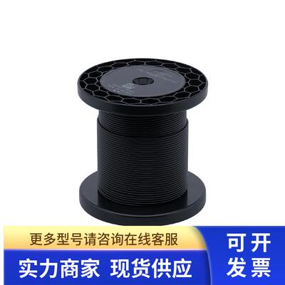 IFM 卷轴上的丙烯酸光纤 E20773 ACRYLIC FIBRES