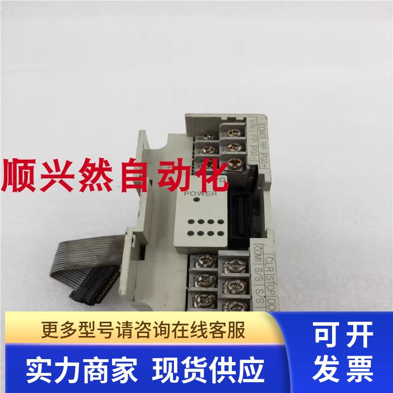 原装拆机三菱FX2N-1PG-E模拟量模块 实物如图  现货 少上盖