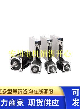 YASKAWA全新原装SGMVV-2BDDF6S安川SGDV-450D01A002 伺服22kw一体