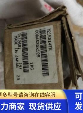 全新原装小金井 CCDAS25X125  外包装盒旧 现货