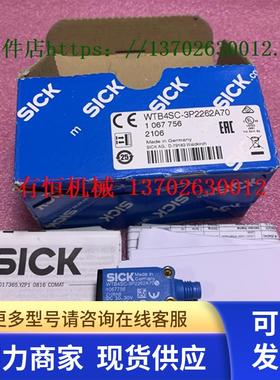 sick西克光电传感器WLG4SC-3P2232A70 106776 WL27-3P3402S13