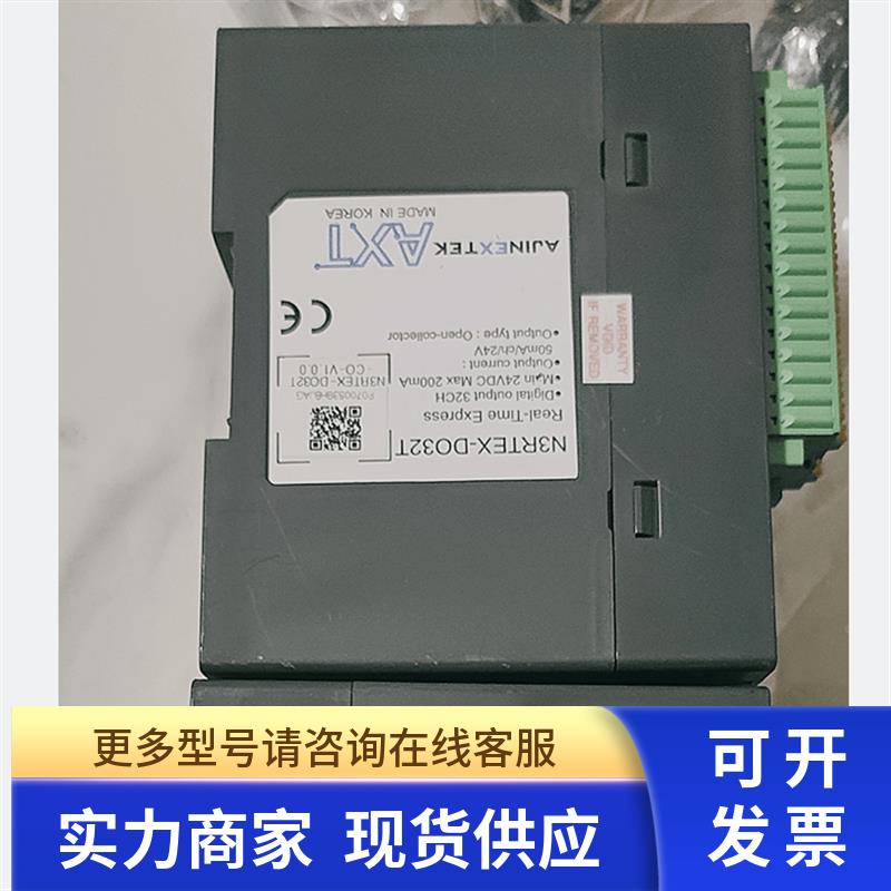 韩国AXT总线控制器 N3RTEX-DI32 拆机 件 实物照