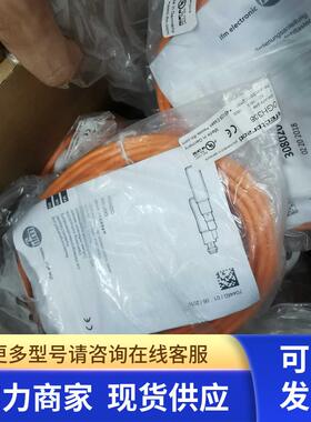 包邮全新IFM OGH308传感器现货28只