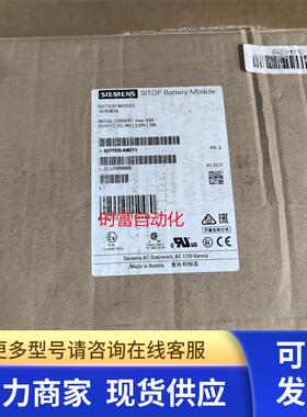 原装全新未开封SITOP,6EP1935-6MD11,6EP1 935-6MD11