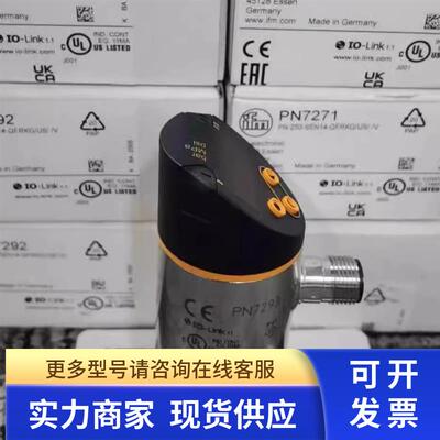 IFM 温度变送器 TA3597 订购品30%预付