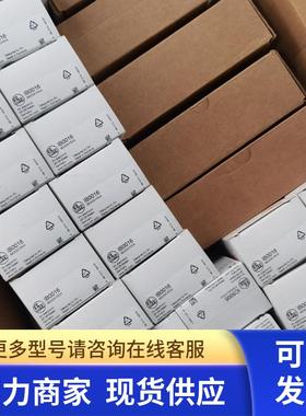 IFM  TM4461 TM4331带系统接口的温度传感器