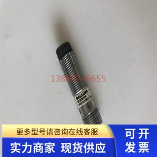 巴鲁夫BES02WK M12MC1 PSC10F S04G传感器实拍质保 BES