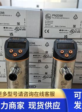 IFM PN2071 PN2070 PN2092 PN2093 PN2094 压力传感器