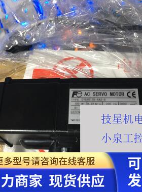 原装安川进口全新安川电机现货SGMAV-A5ADA61/SGMAV-A5ADA21马达