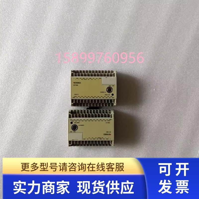 原装基恩士CV-100