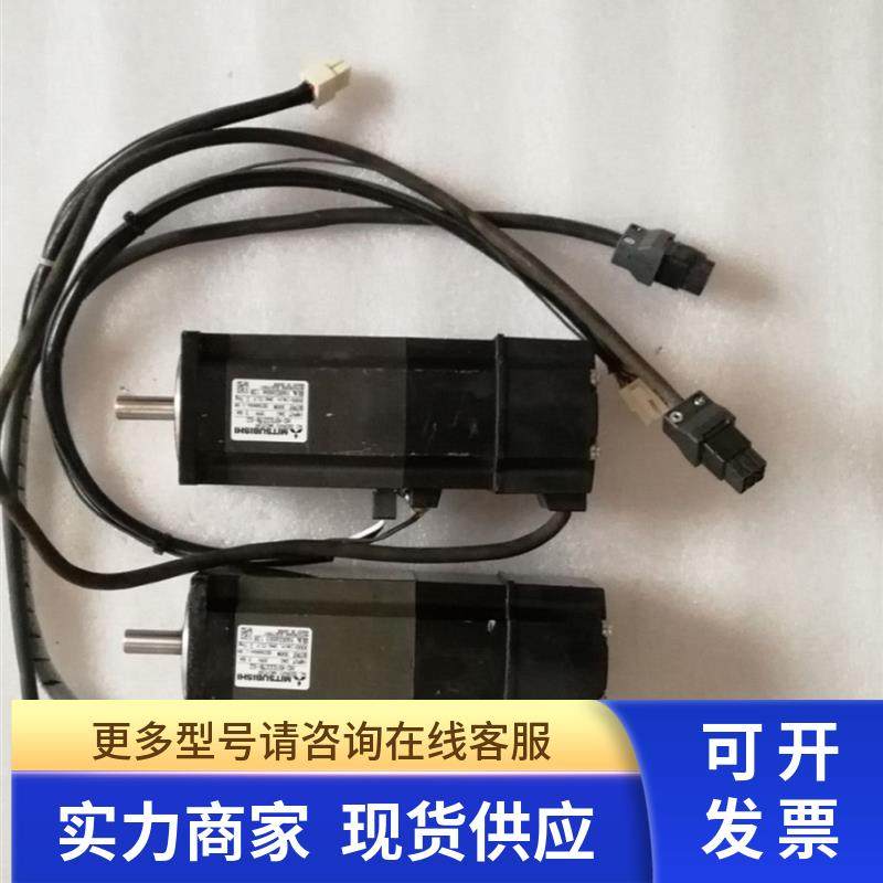 东方伺服电机ASM46AK-T3.6包邮