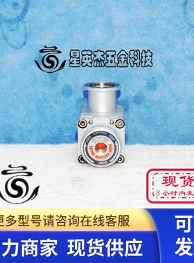 SMC 2L12-000029-11-XLH-25-X1150 手调节真空角阀拆机实拍