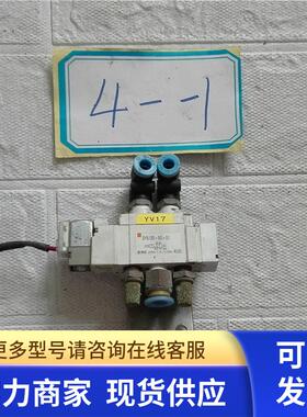 高 SMC 电磁阀 SY5120-5G-01  议价 190820