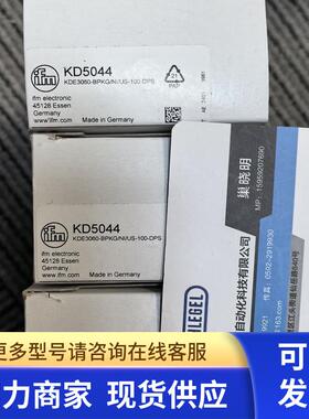 IFM  KD0012 KD5044 KdD压力传感器