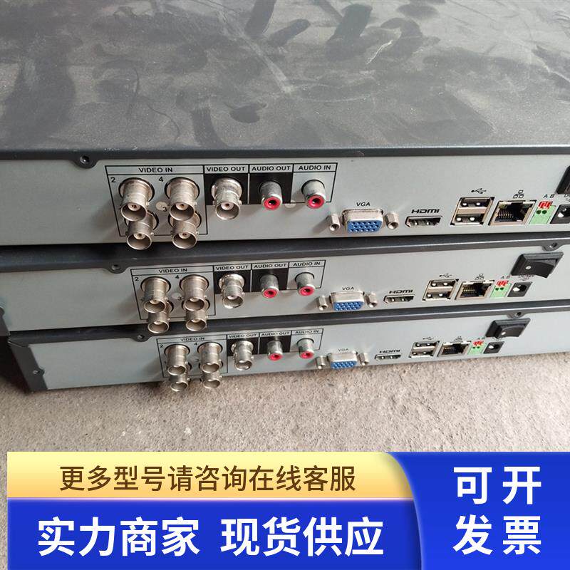 原装51系列四路嵌入式硬盘录像机 DH-DVR5104H高清960H监控主机
