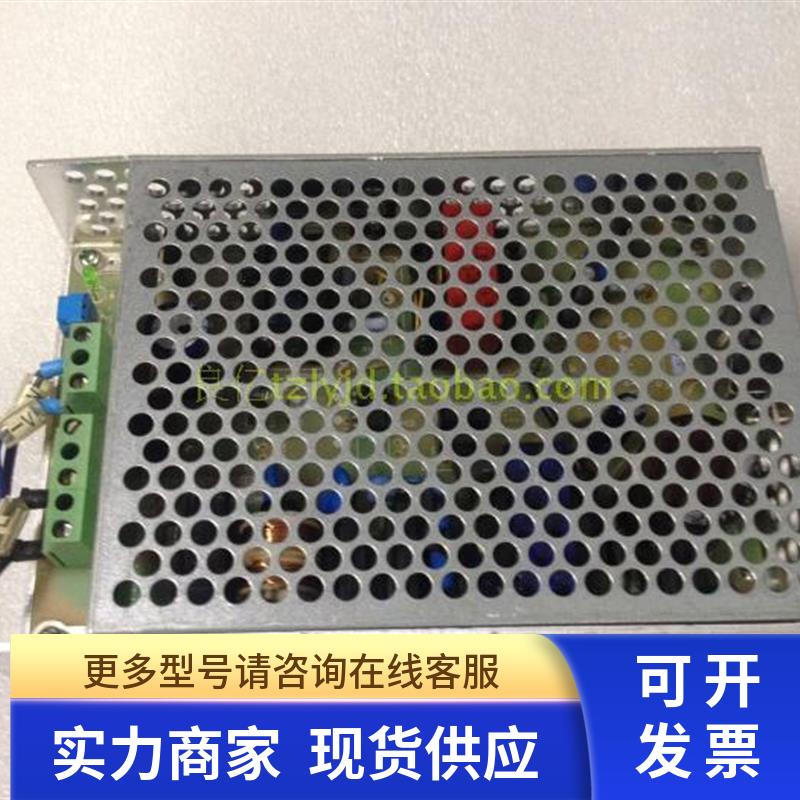 日本和泉 IDEC PS3L-D24AF 50W电源 24V2.2A