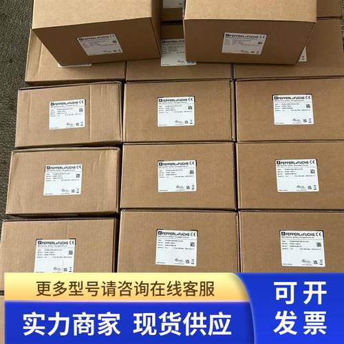 P+F RHI90N-0IAK1R6XN-01024  编码器 现货实价