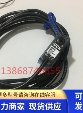 德国施克SICK光电开 关GL6-N1211 /P7111 /F7511S38/ N1111F38