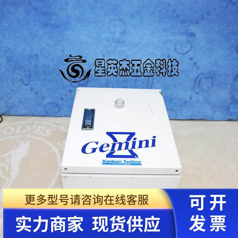 NITO BOX KANKEN GEMINI OMRON SYSMAC CPM1A 控制盒 拆机件实拍