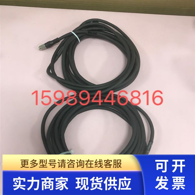 CA-CH5R 基恩士KEYENCE连接线