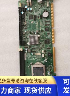 原装拆机艾讯工控机主板 SYS81820 Ver 1.0  包好 成色漂亮 现货