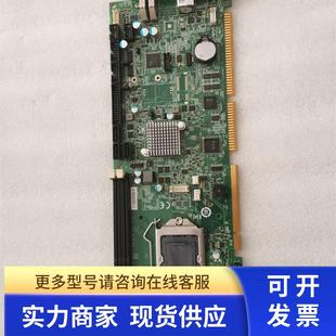 Ver SYS81820 1.0 包好 现货 原装 成色漂亮 拆机艾讯工控机主板