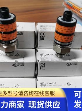 IFM PK6530 PK6531 PK6533 PK6534  PK6532 PK6522 PK6524现货