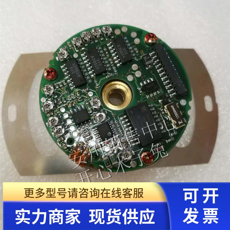 8192线 安川编码器UTOPH-81AWF适用SGMG-44A2AC/SGMG-44A2AAC现货