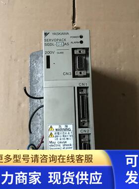 拆机安川伺服驱动器 SGDL-04AS 400W 现货 质量保证 功能完好