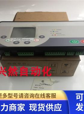 原装登福空压机控制器QX187453 24V 1A AC QX187453-V120 现货