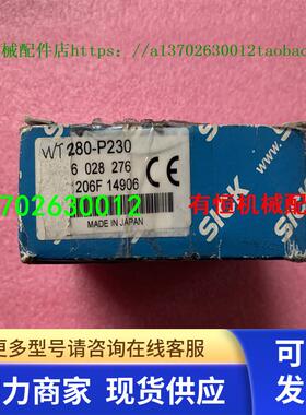 WT280-P230 WTV190T-N460 WT100L-F2241 WL100-2P1439 WL8-P2231