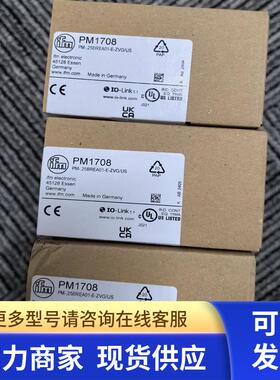 IFM  TT7281  PA3023    TM4331 传感器订购品