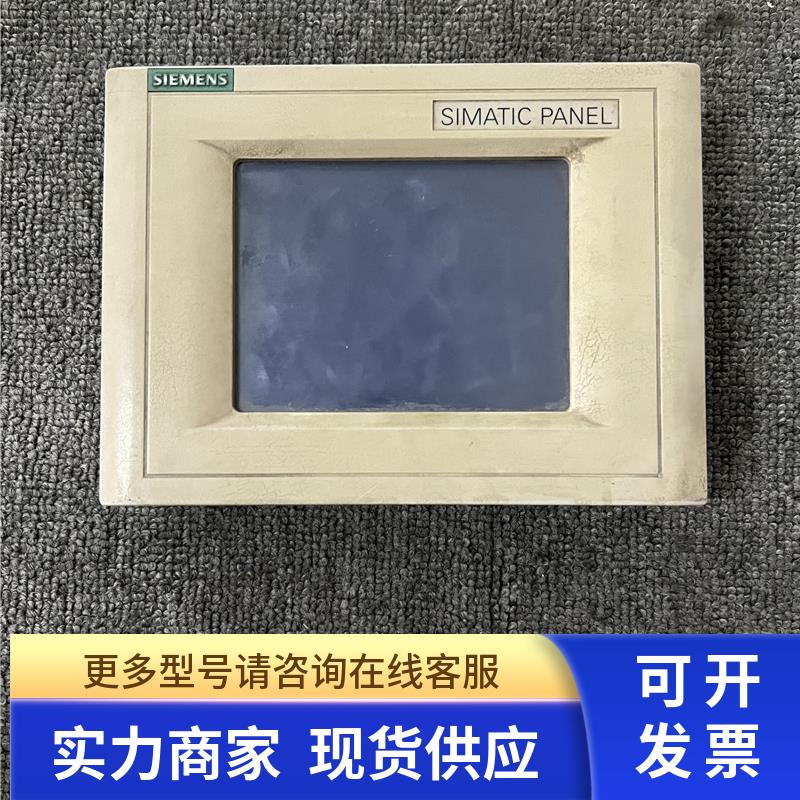 触摸屏 TP170A 6AV6545-0BA15-2AX0 现货质量保证实物拍摄