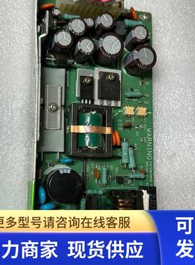 原装拆机  COSEL PMC50E-1 PMC50E-1 -XULA 电源 5V +-12V