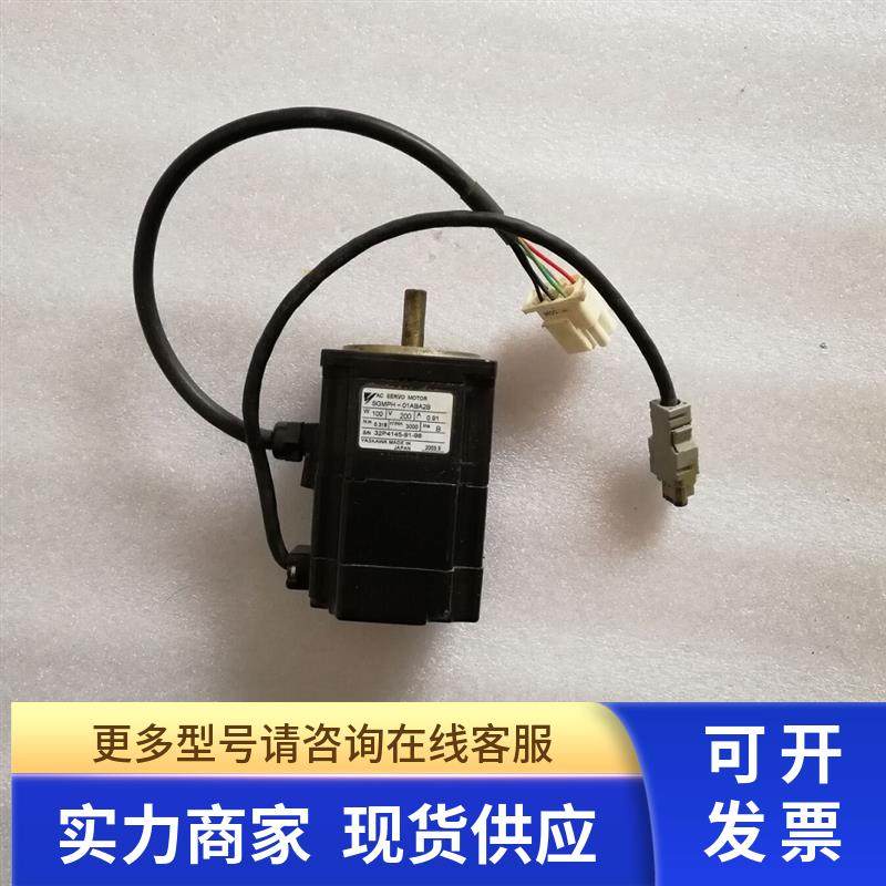 安川伺服电机SGMAH-02A1A2C