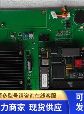 高 HMI BOARD V2   议价 190628