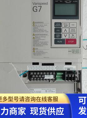 高 G7变频器 CIMR-G7B4015 15KW 380V  未使用过外壳破 210320