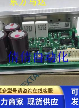 东方CVD524/242BR-K DFC5114 CVD507-K-A3 CVD518-K CRD5107PB